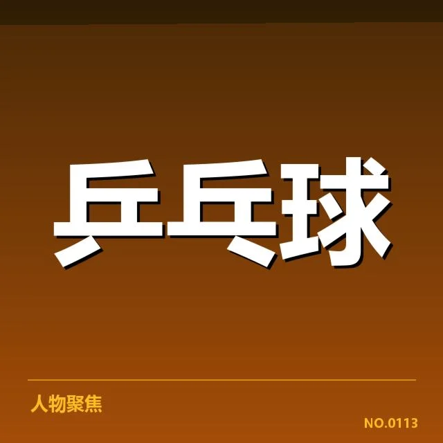排名算法调整对排名波动的影响