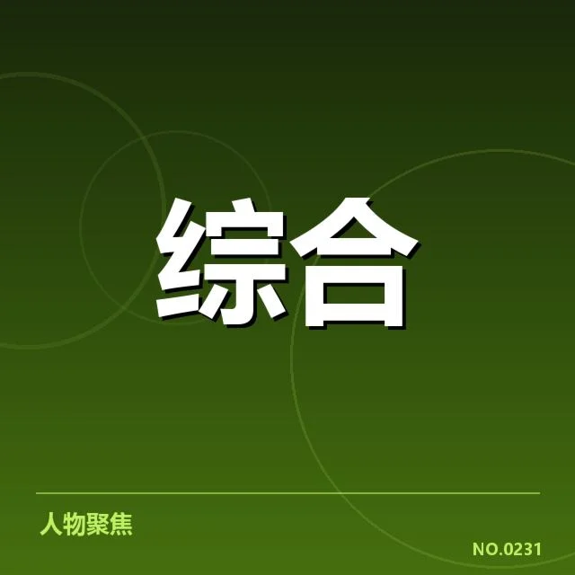 体育教育运营效率提升：学校和机构如何实现资源最大化（6686app）