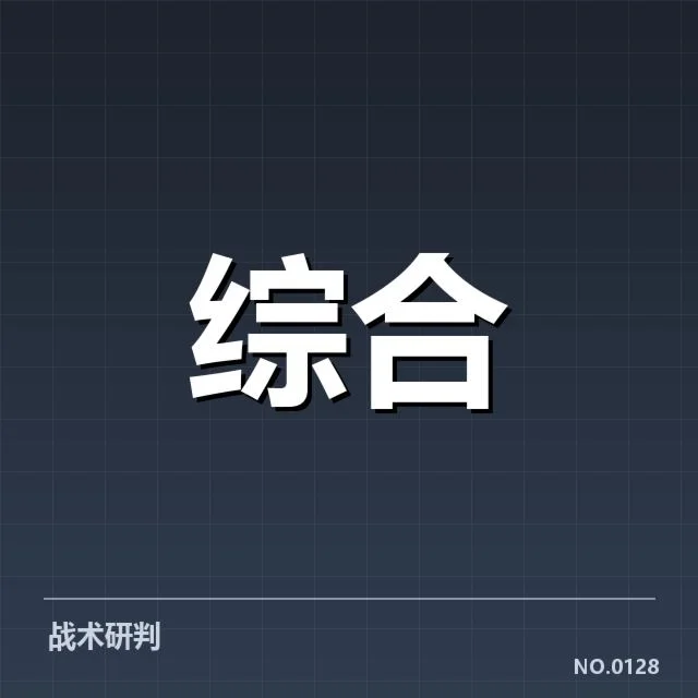 电竞联赛选手转会：俱乐部竞争格局与人才流动动因 - 6686app